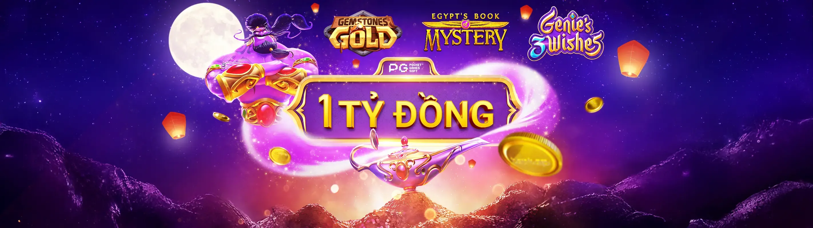 Hình ảnh Chính sách Cookie trum88 apk