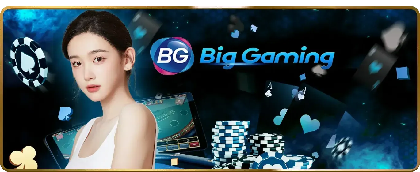 Banner khuyến mãi trum88 apk